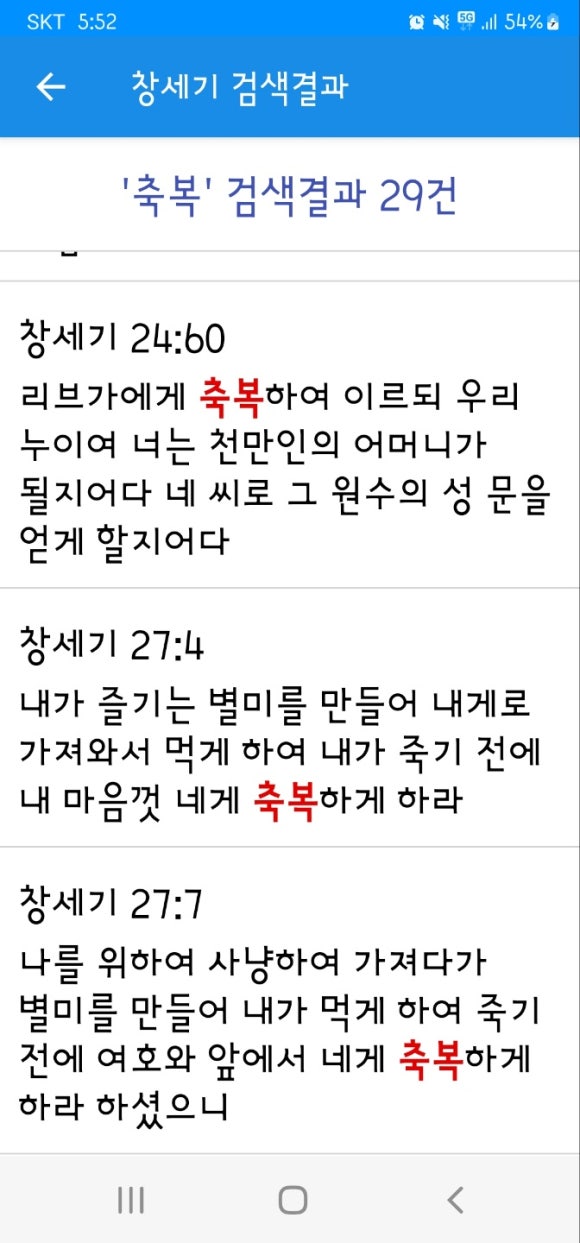 플로잉 이미지