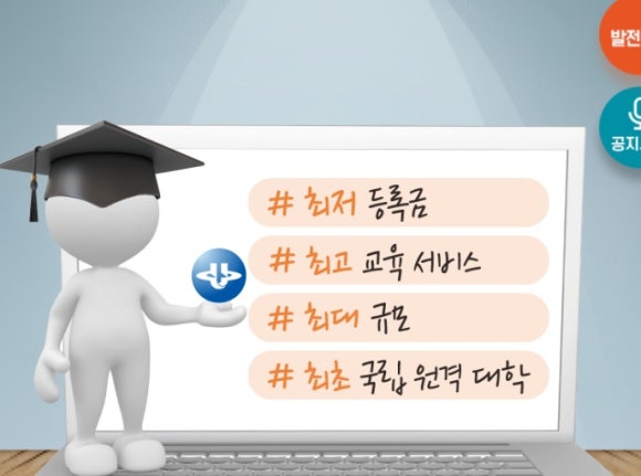 아싸통신 이미지