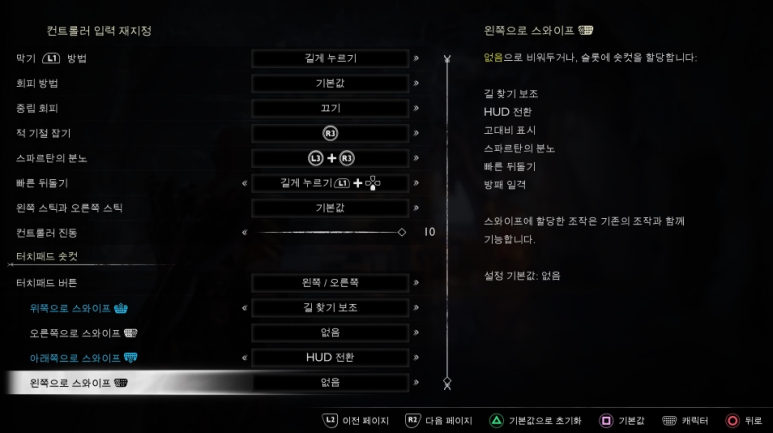 플스빌 이미지