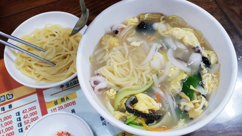 성화관 이미지
