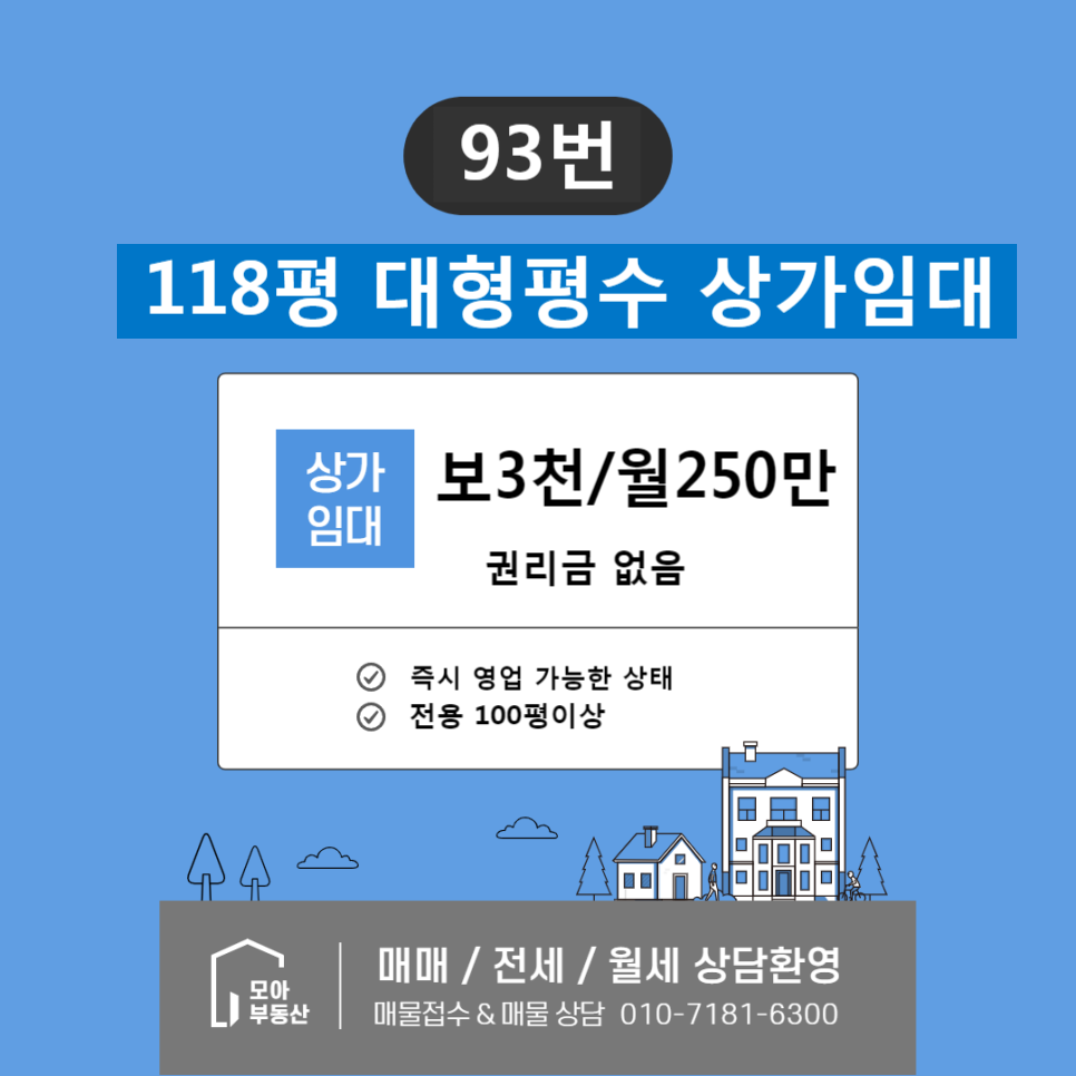 요가/필라테스 학원 이미지