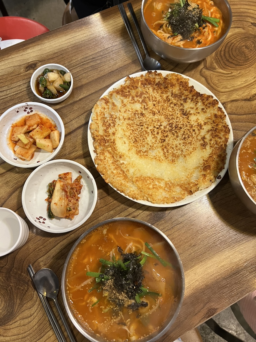 국수랑 찌짐이2 이미지