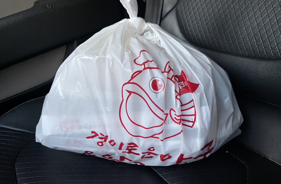경이로운아구&알곤이찜 이미지
