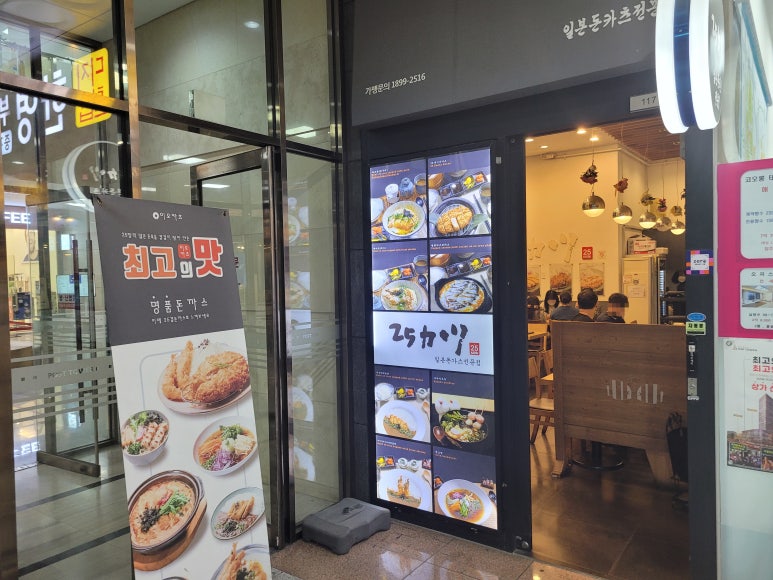 이오포스트 이미지