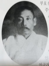 개풍물산 이미지