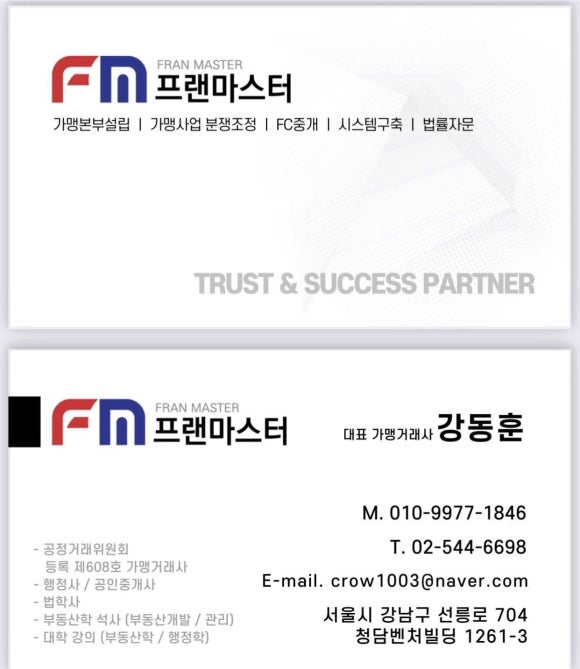 보쌈백프로 이미지