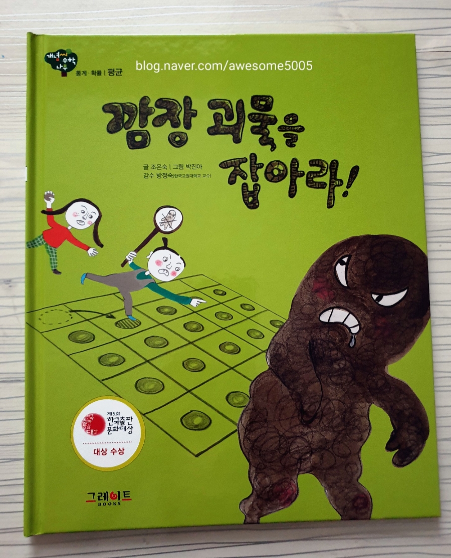 깜장나무 이미지