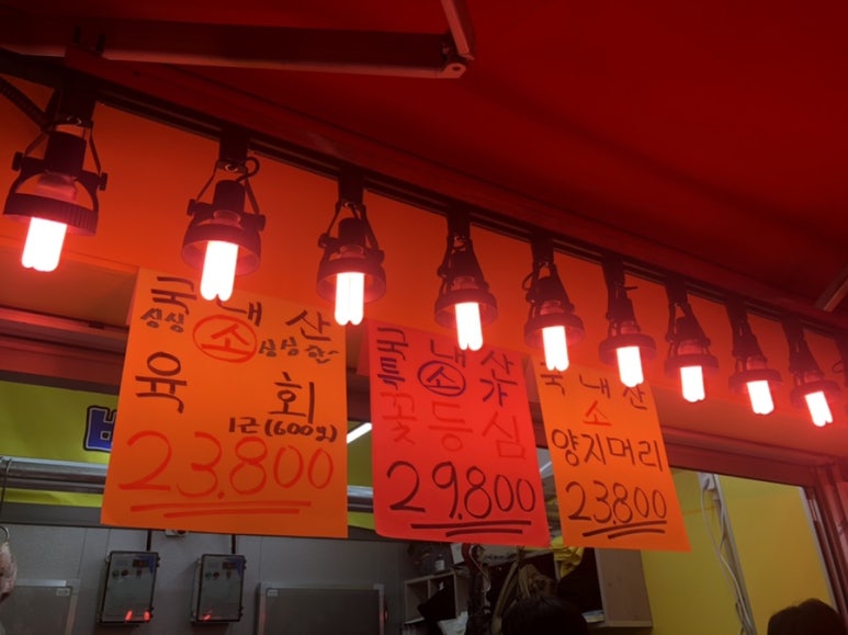 바우축산 이미지