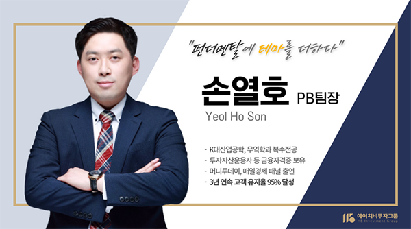 에이치비스포츠 이미지