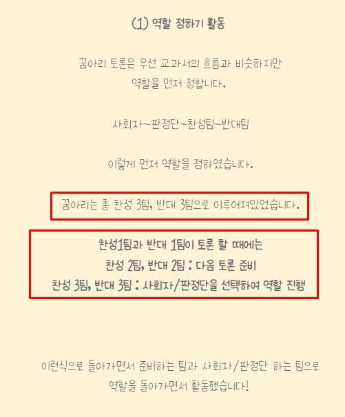 꿈아리 이미지