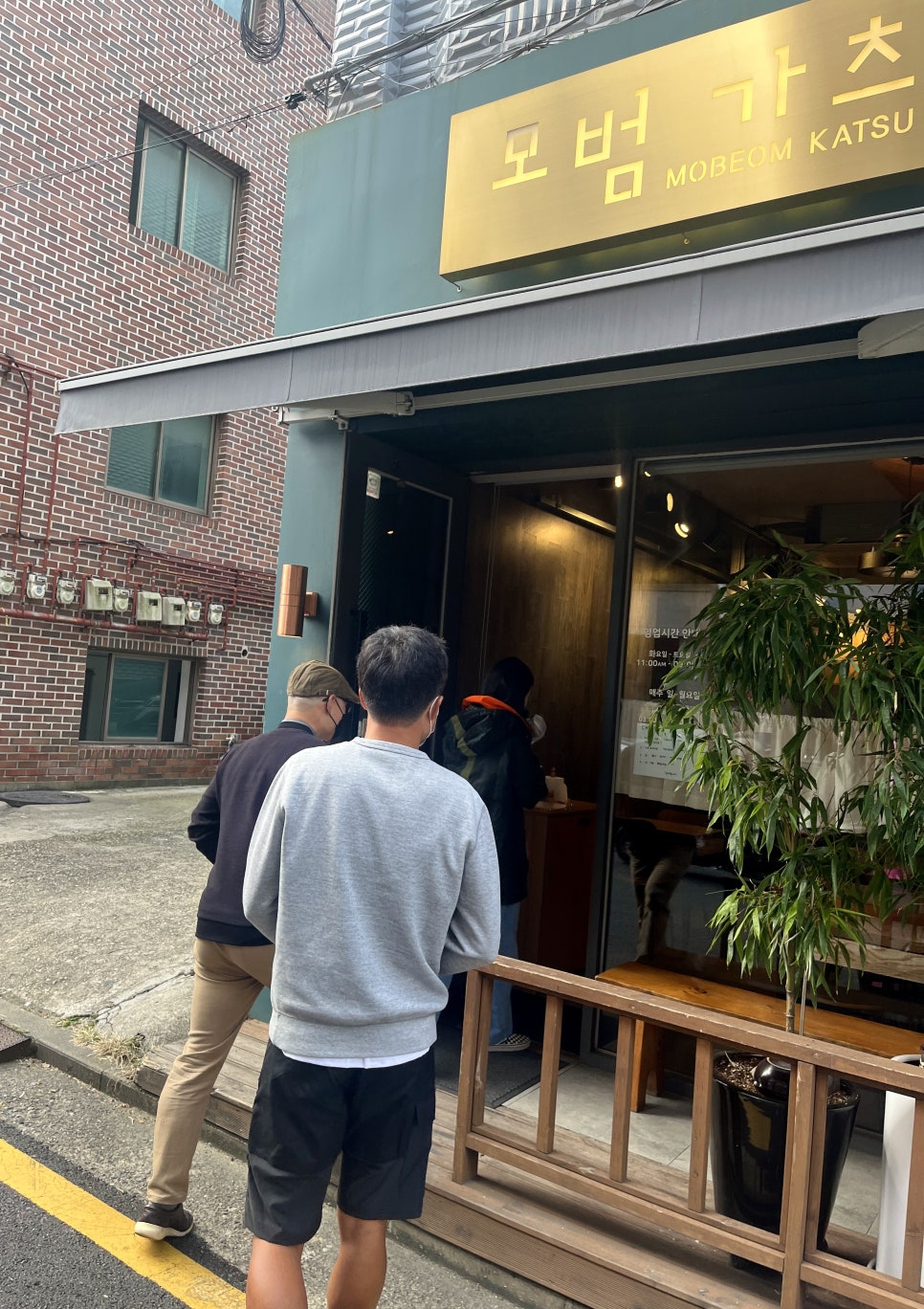 플리파커피 이미지