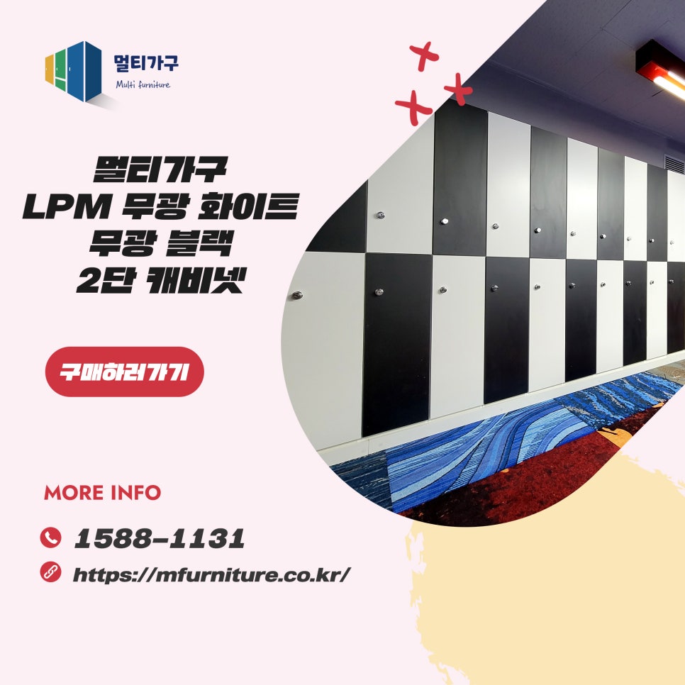 서울캐롬클럽 이미지