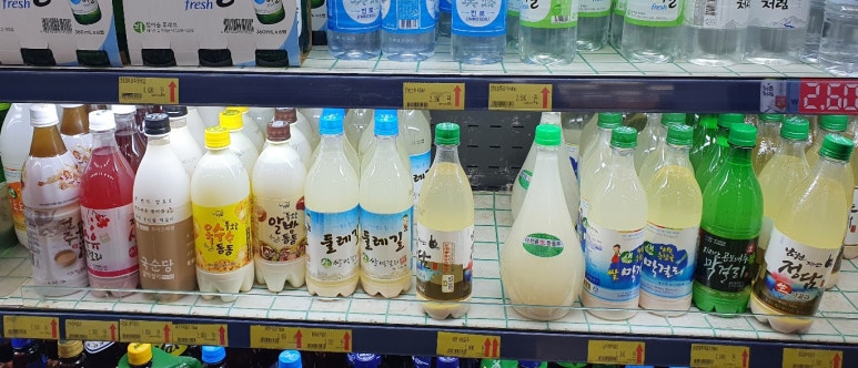 마트타운(지리산점) 이미지