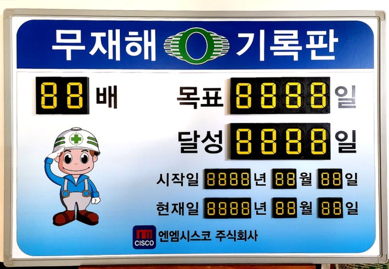 주식회사 다들 이미지
