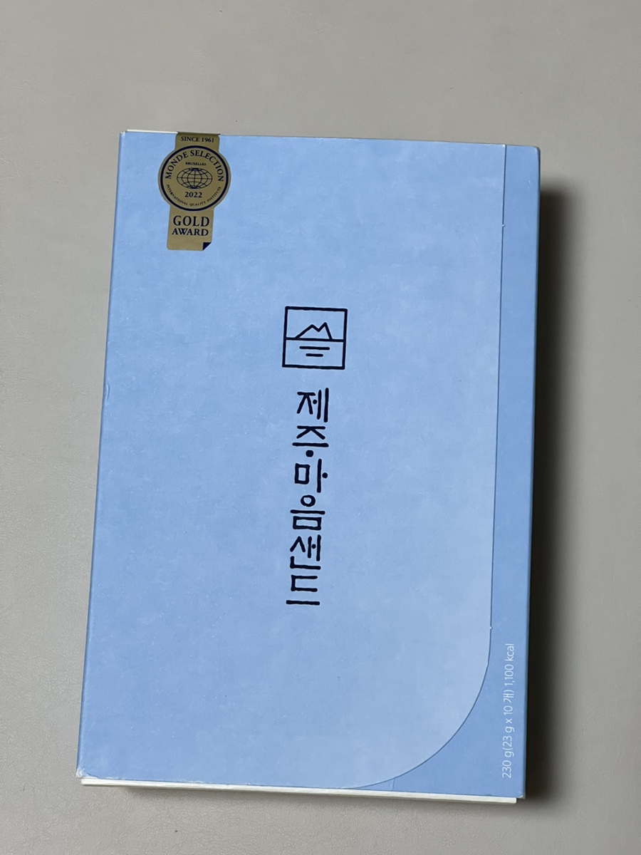 (주)파리크라상(2공장) 이미지