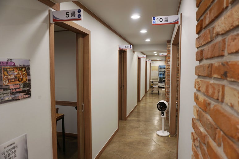 미경다찌 이미지