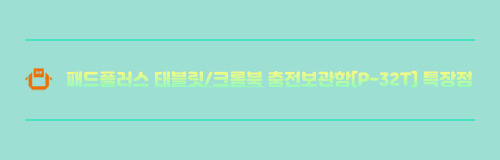 침산초등학교 이미지