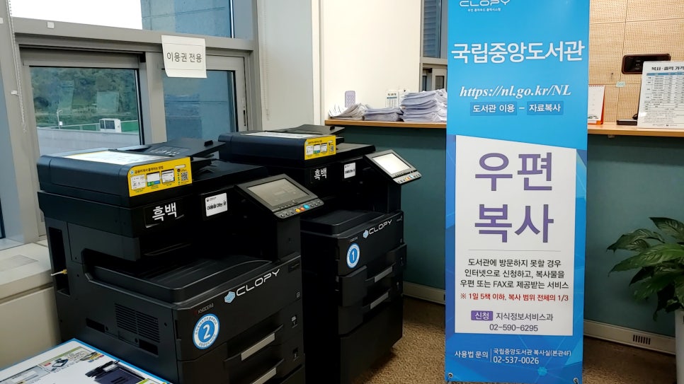 우리동네프린트 이미지