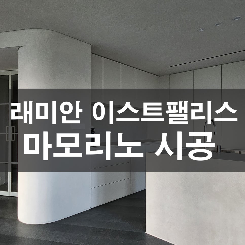이스트디자인스튜디오 이미지