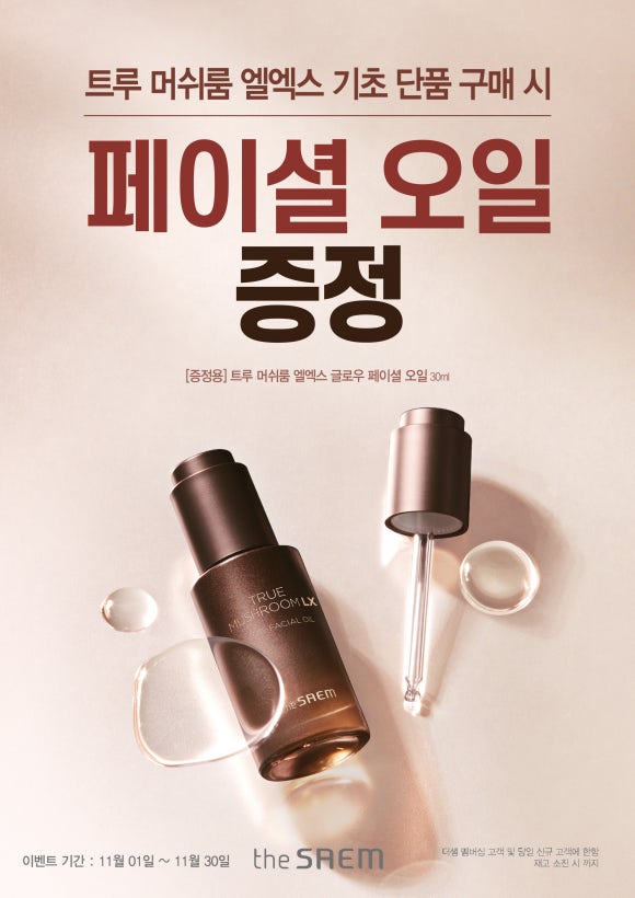 엘엑스와이 이미지