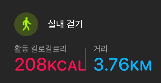 닭한마리국밥 이미지