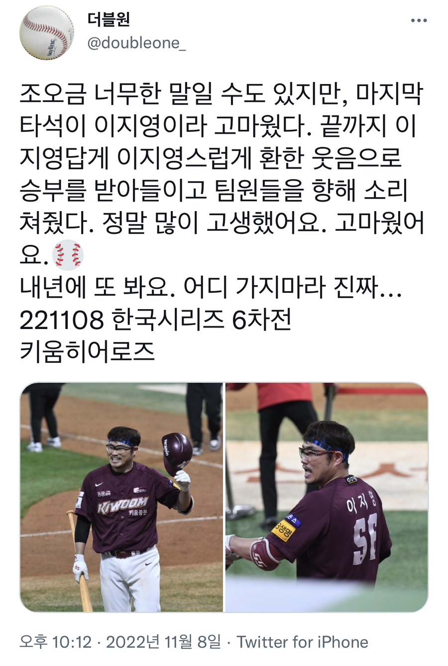 푸드람 이미지