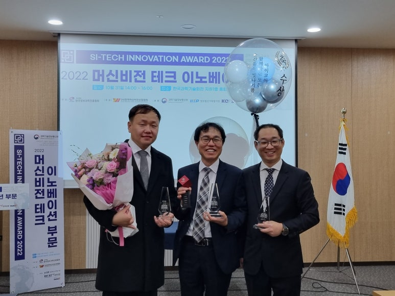 코어테크 이미지
