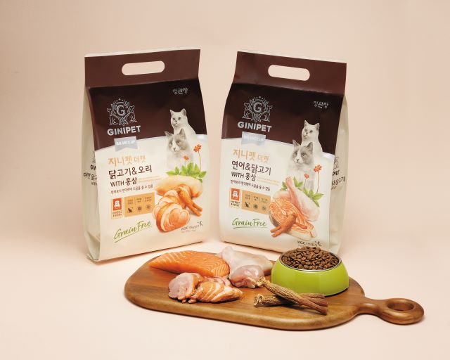 주식회사 에프엔디 이미지