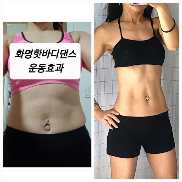 엘피지댄스화명핫바디 이미지