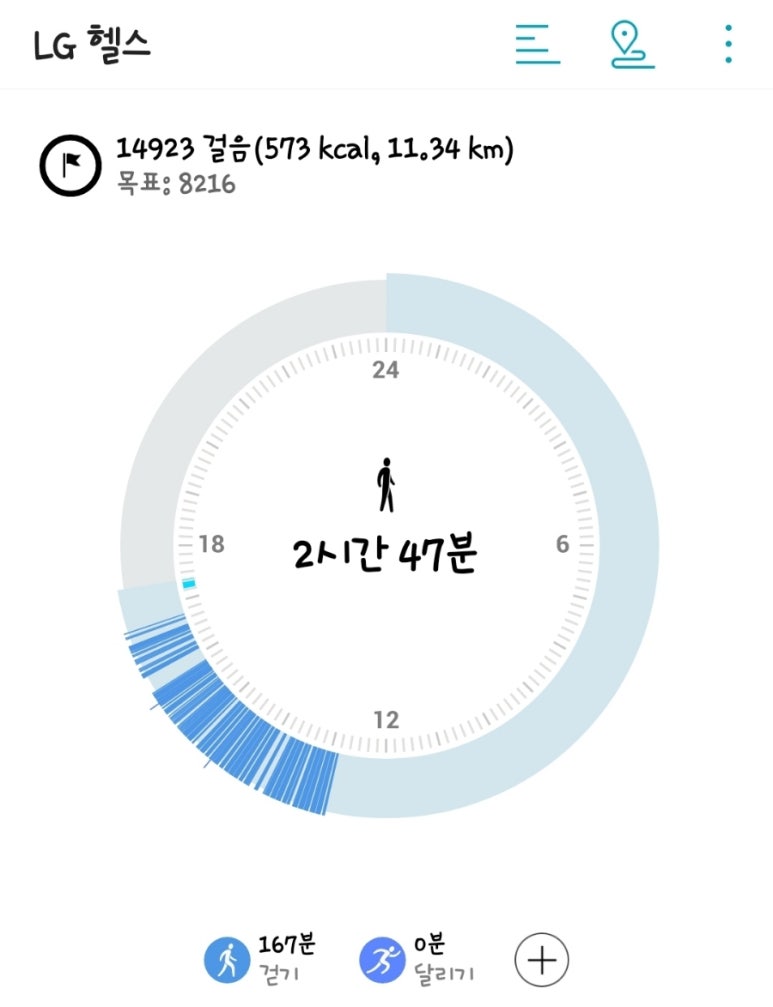 아몽즈커피몰운대점 이미지