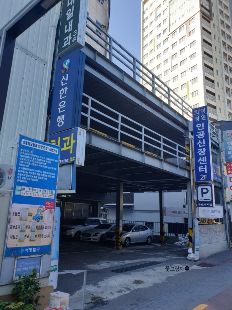 백억커피시흥 이미지