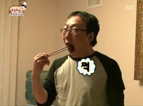 도온 이미지