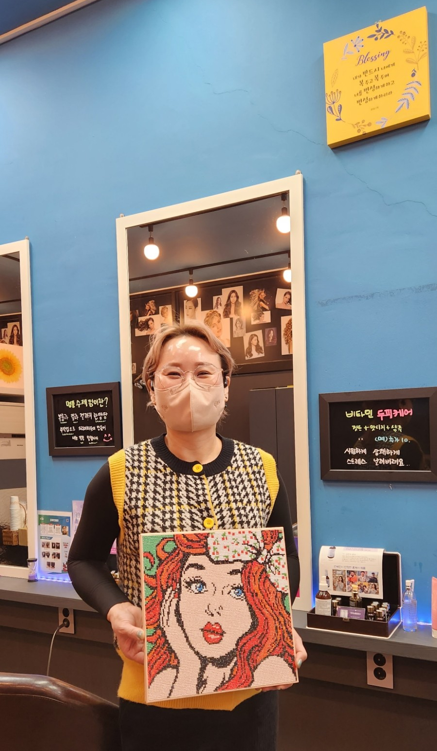보석헤어샵 이미지