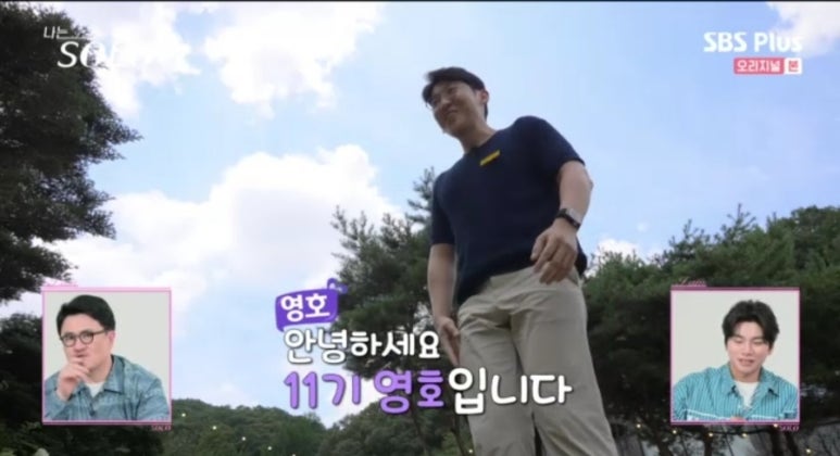 광교호치과 이미지