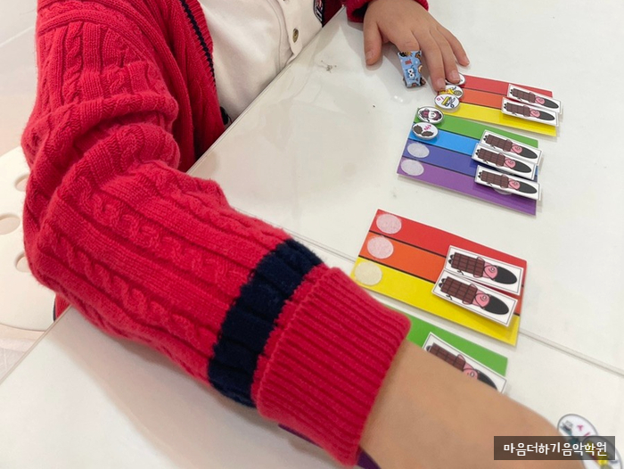마음더하기음악학원 이미지