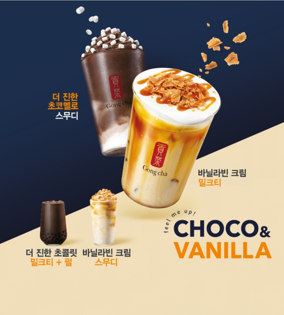 공차김포 이미지