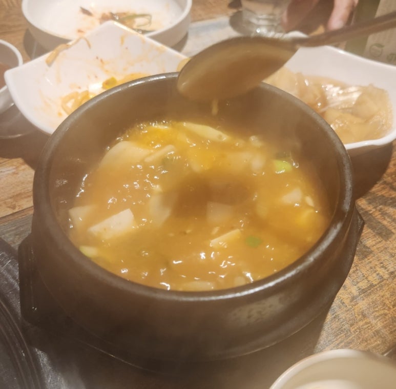 숯불구이먹방 이미지