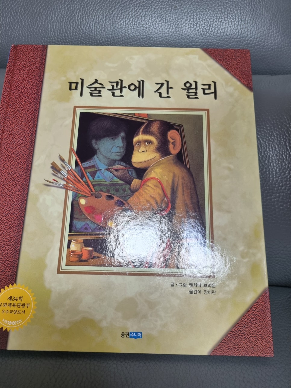 선비꼬마김밥압량점 이미지