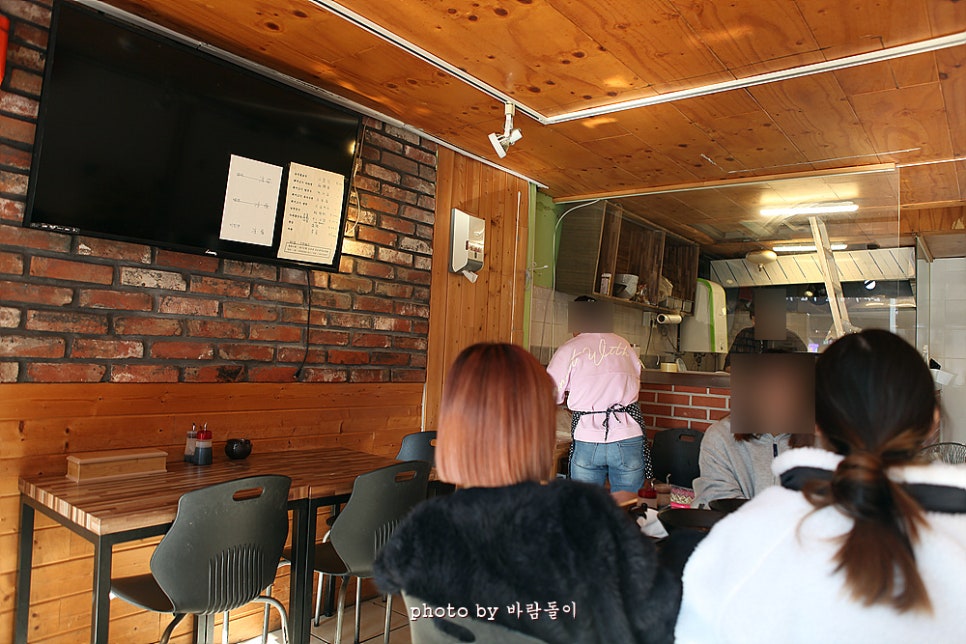 환희네집 이미지
