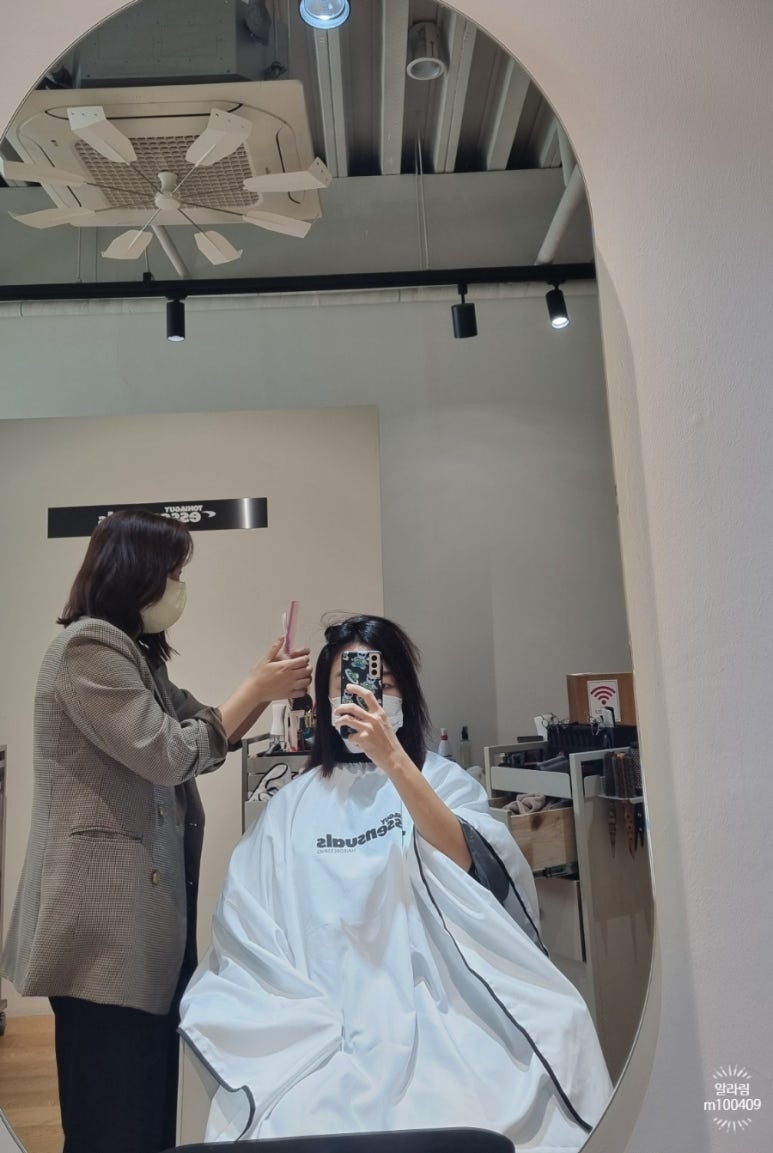 에센슈얼수원 이미지