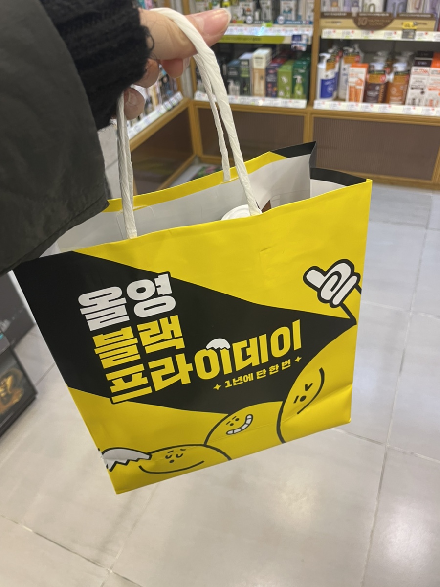 예정중국정통마사지 이미지