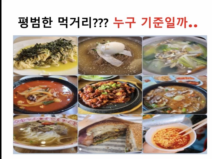 오늘도점핑 이미지