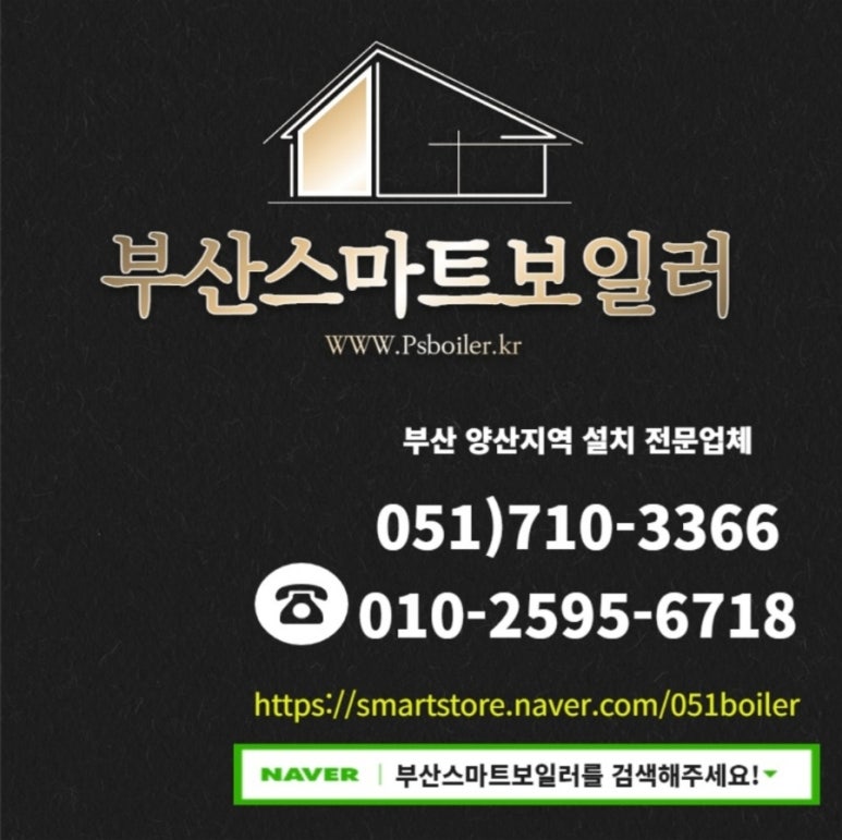 비치캐슬A 이미지