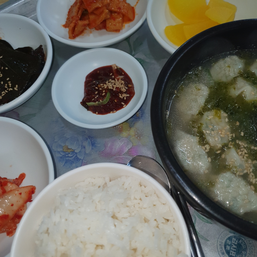 미전분식 이미지