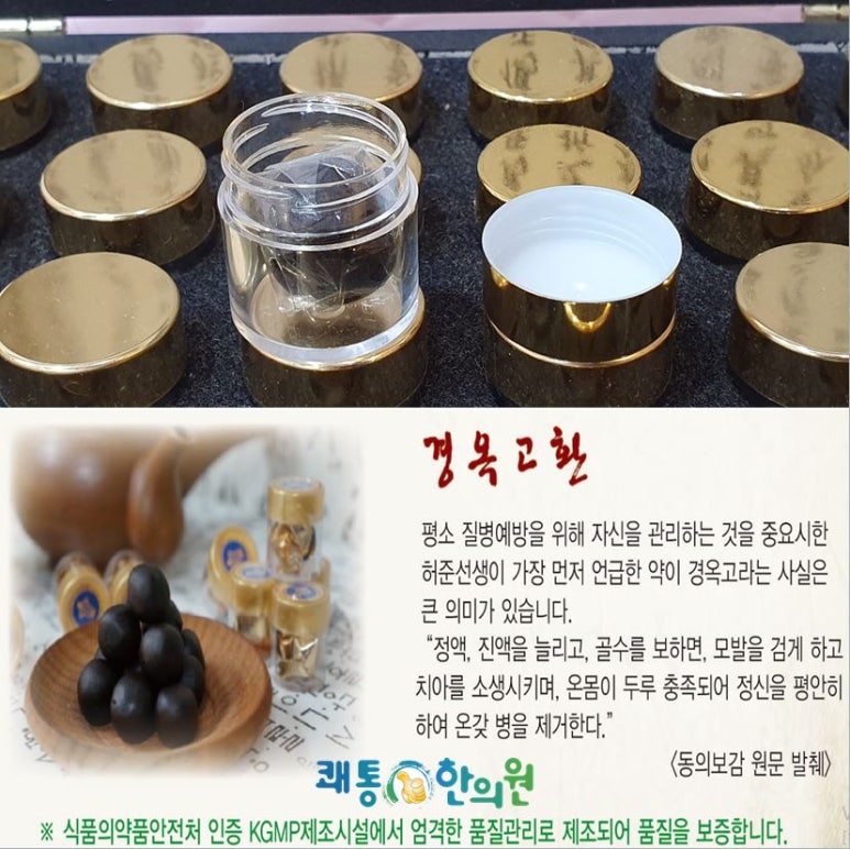 처갓집양념치킨 신월점 이미지
