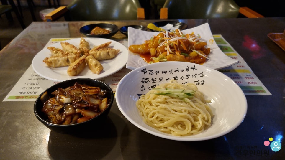 중화대반점 이미지