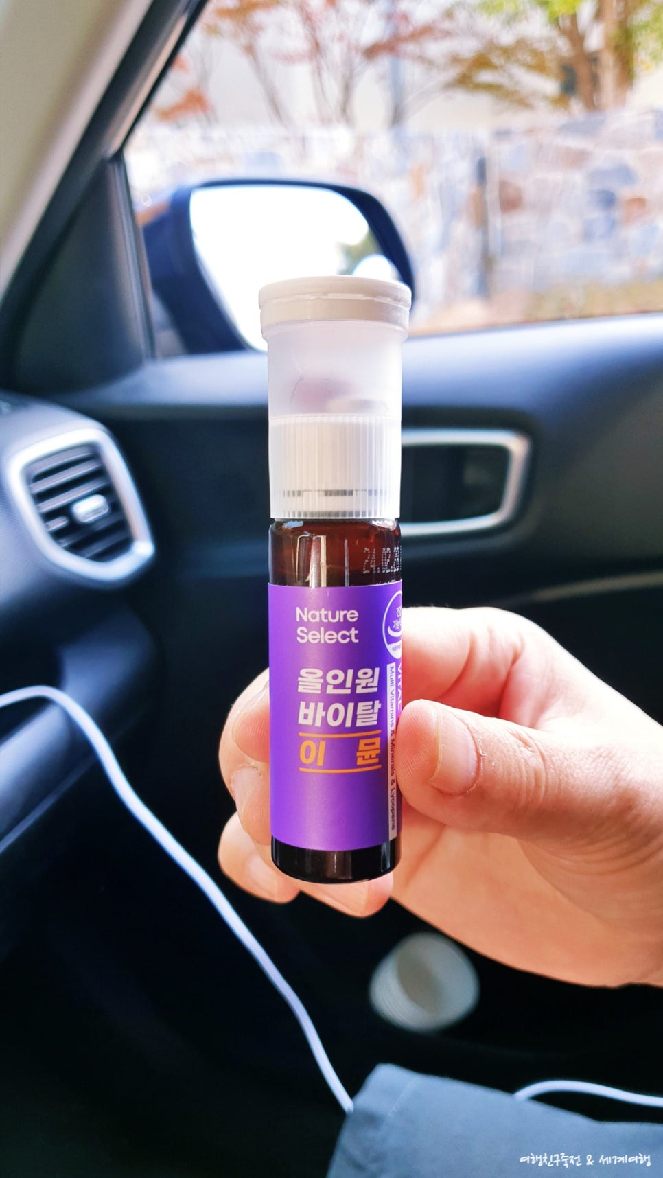 (주)네이처셀렉 이미지