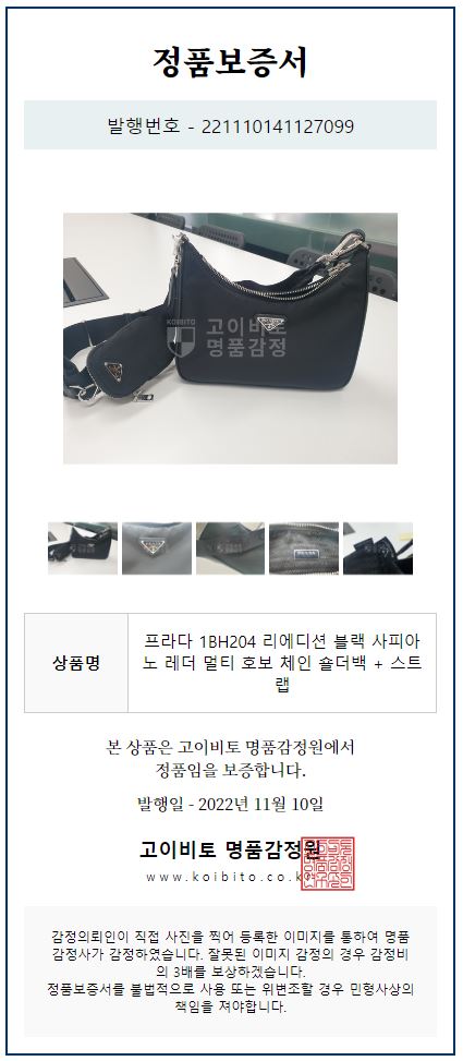 다이아COMMERCE 이미지