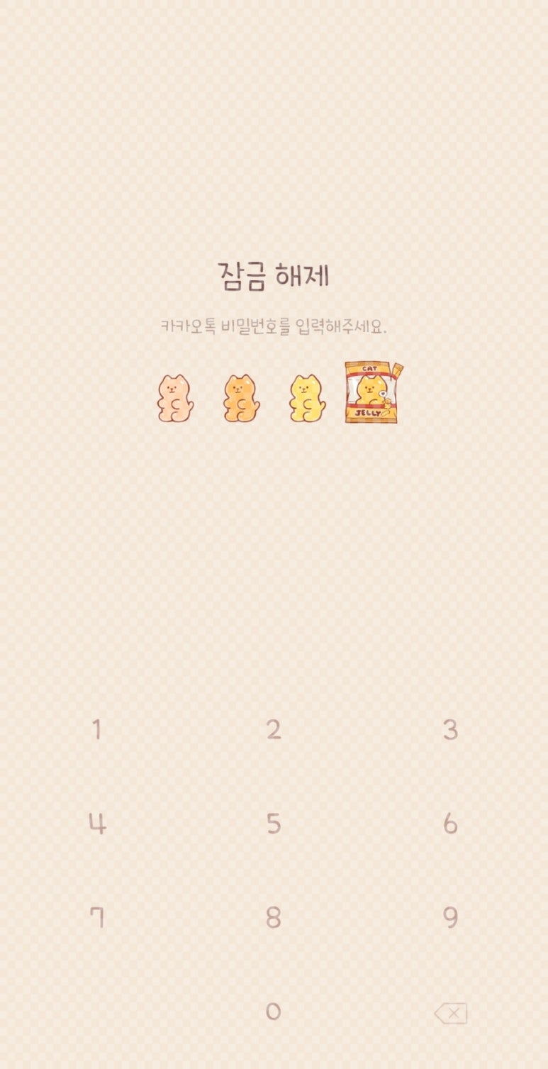 살구공작소 이미지