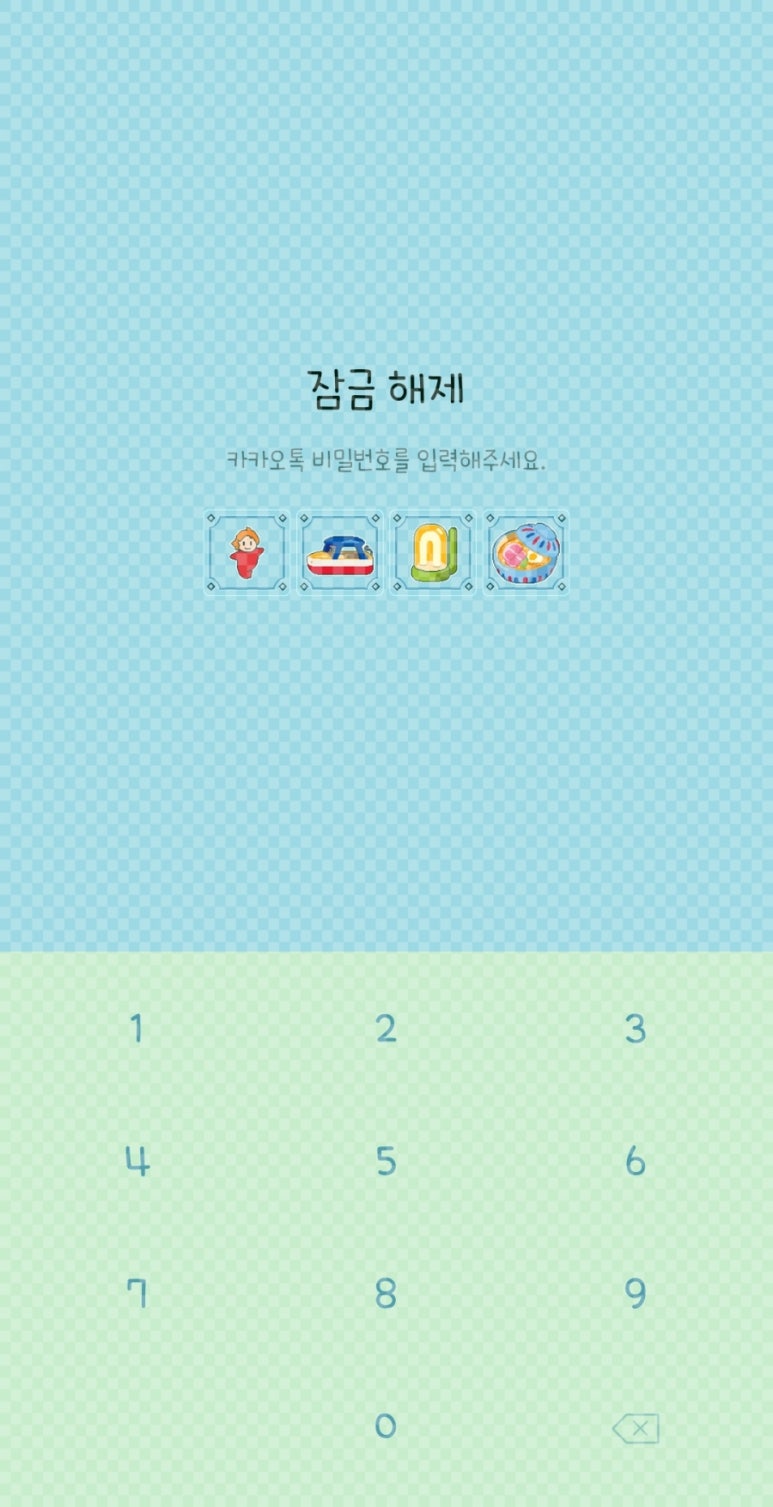 픽셀아트공작소 이미지